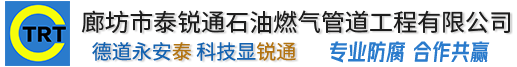开云·官方版网站登录入口-开云online(中国)